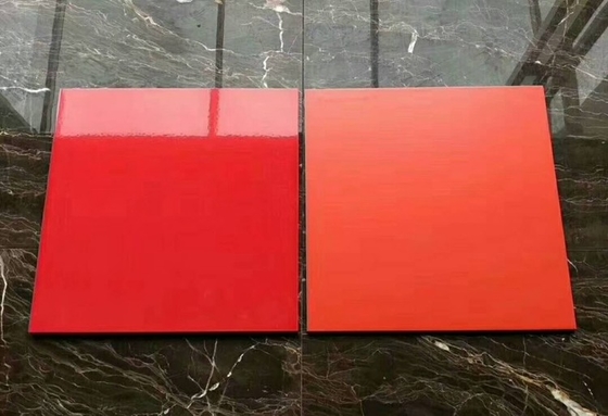 名前
